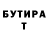 ТГК концентрат Jerry Brademeyer