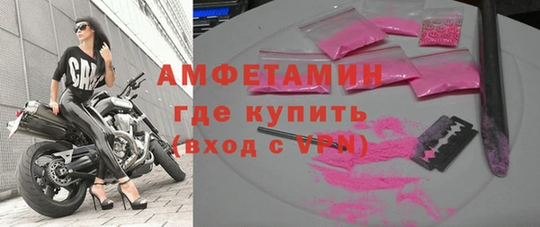 метамфетамин Касимов