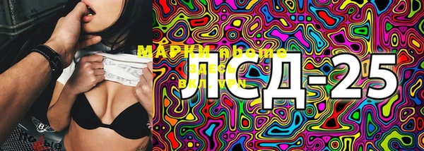 прущая мука Козловка