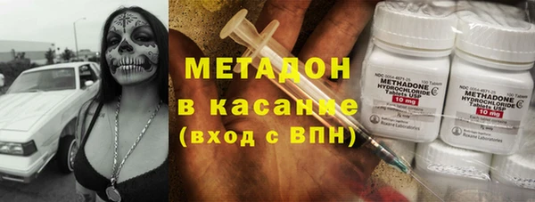 героин Белая Калитва