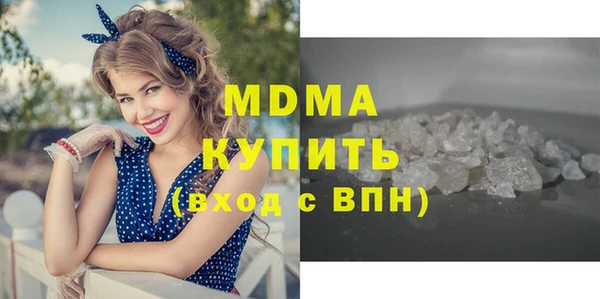 гашик Бежецк