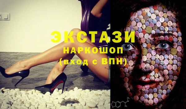 спайс Кинешма