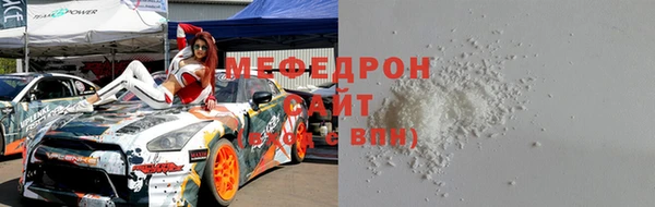 круглые Киреевск