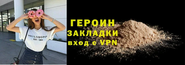 прущая мука Козловка