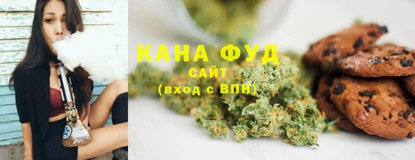 метамфетамин Касимов