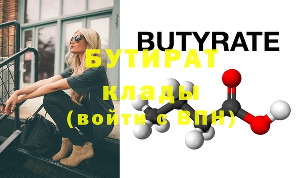 дистиллят марихуана Карпинск