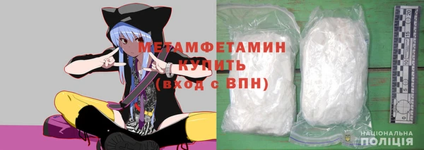 круглые Киреевск