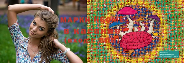 метамфетамин Касимов