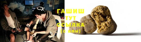 шишки Киренск