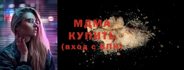 каннабис Козельск
