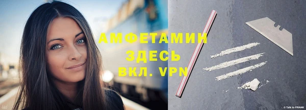 кокаин колумбия Кодинск