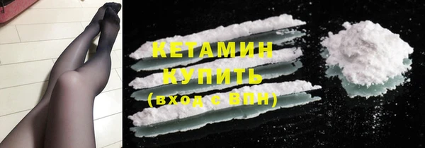круглые Киреевск