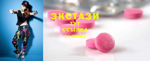 метамфетамин Касимов