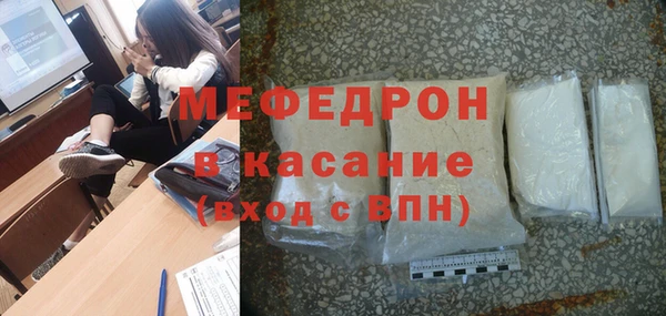 героин Белая Калитва
