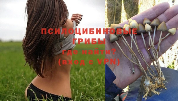 дистиллят марихуана Карпинск