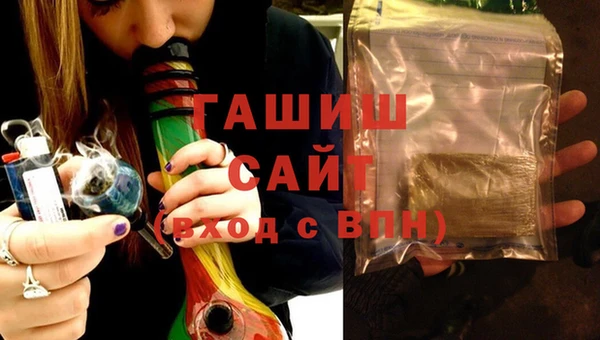 spice Каменск-Шахтинский