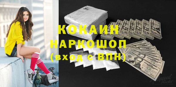 круглые Киреевск