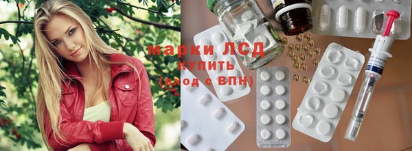 кокаин колумбия Кодинск