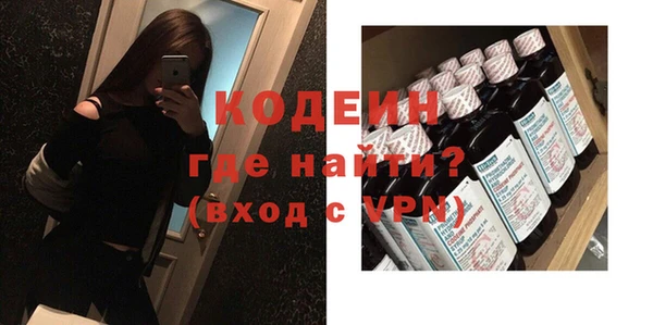 дистиллят марихуана Карпинск