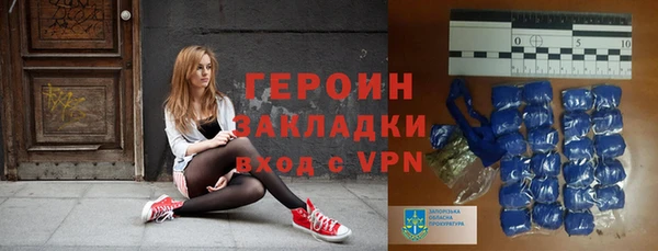 крисы Каменка