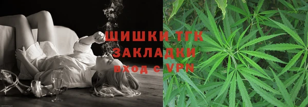 каннабис Козельск