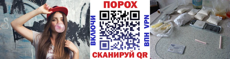 сколько стоит Красновишерск Первитин винт