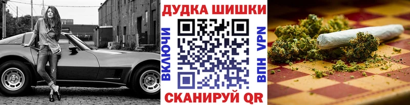 Марихуана AK-47  дарк нет клад  Красновишерск 